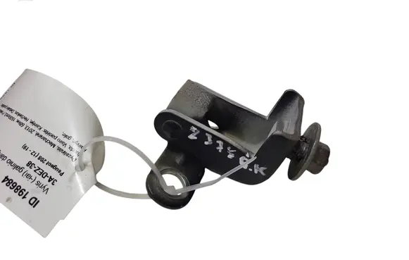 Peugeot 208 Tailgate/trunk/boot hinge 4100001