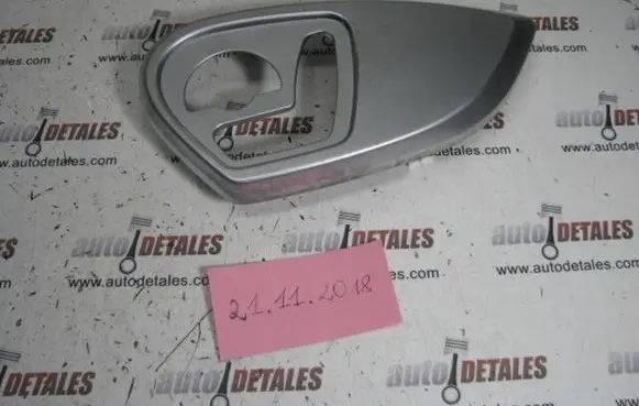 Mercedes-Benz GL X164 Front door seat control surround trim A6756264479