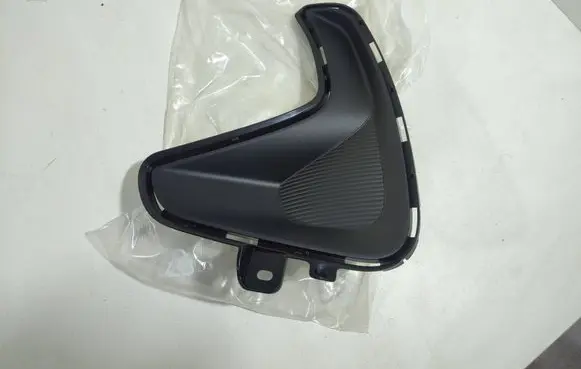 Toyota Yaris XP210 Front fog light trim/grill 52113K0010