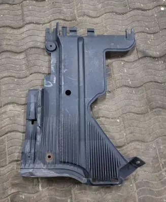 Audi A5 8T 8F Rear underbody cover/under tray 8T0825216D 8T0825216E