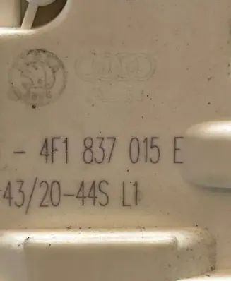 Audi A6 S6 C6 4F Front door lock 4F1837015E 720445