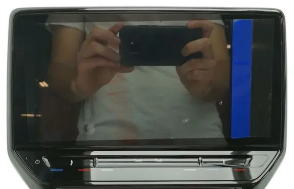 Screen/display/small screen