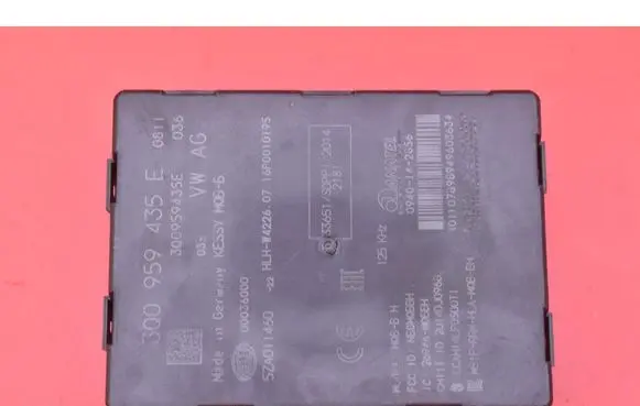 Skoda Superb B5 (3U) Engine control unit/module ECU 3Q0959435E