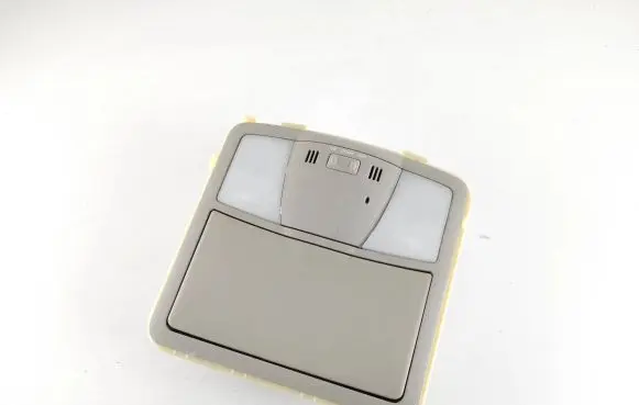 Nissan Murano Z51 Front seat light