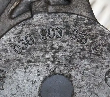 Volkswagen PASSAT B6 Other engine bay part 03G903315A
