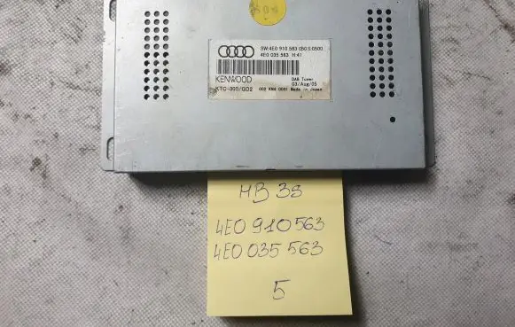 Audi A6 S6 C6 4F Antenna control unit 4E0035563