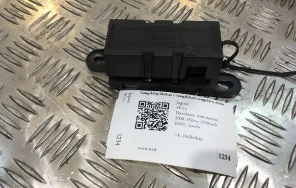 Jaguar XF Fuse module 14A094CA