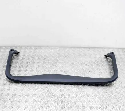 Skoda Karoq Other interior part 590025010 57A867605