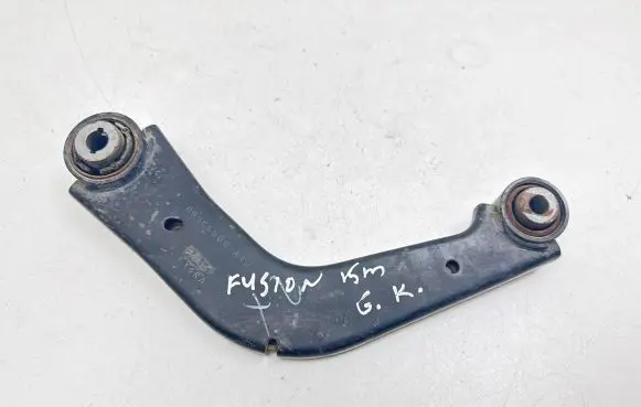 Ford Fusion II Rear control arm DG9C5500 FY4RA
