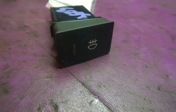 Hyundai Getz Headlight wiper switch 
