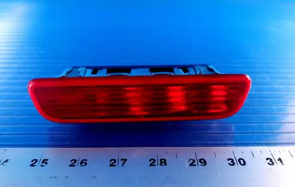 Citroen Nemo Third/center stoplight