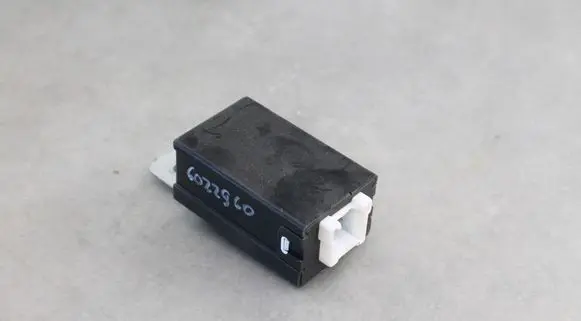Mitsubishi Pajero Other control units/modules MR58383