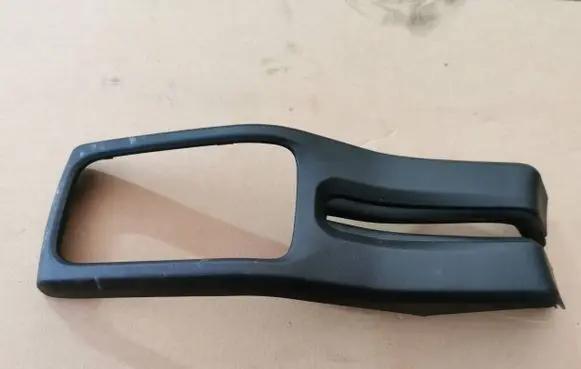 Peugeot 2008 I Handbrake trim 9677875477