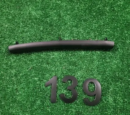Nissan X-Trail T32 Engine compartment rubber 658104CL1C
