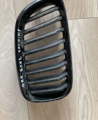 BMW 2 F45 Front bumper upper radiator grill 7295524