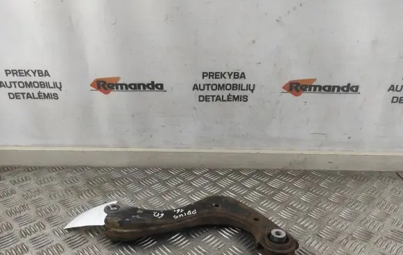 Toyota Prius (XW50) Rear upper control arm/wishbone