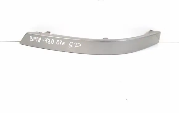 BMW 7 E65 E66 Rear bumper trim bar molding 71155446