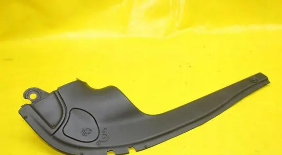 Porsche Cayenne (9PA) Engine cover (trim) 7L5805286D