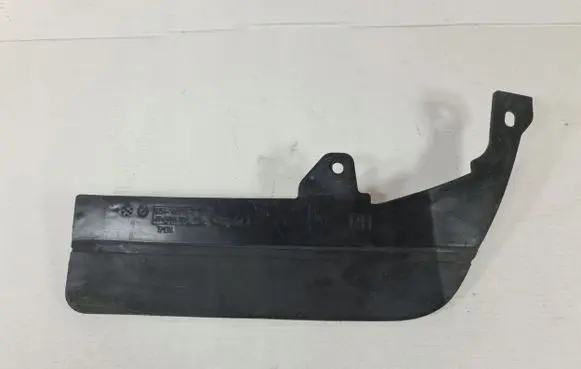 Ford Kuga II Front mudguard 