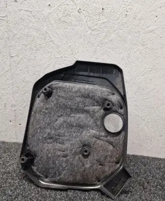 BMW 5 G30 G31 Engine cover (trim) 8514204