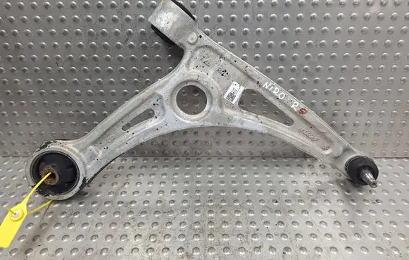 KIA Niro Front control arm S25165517 54501G2100