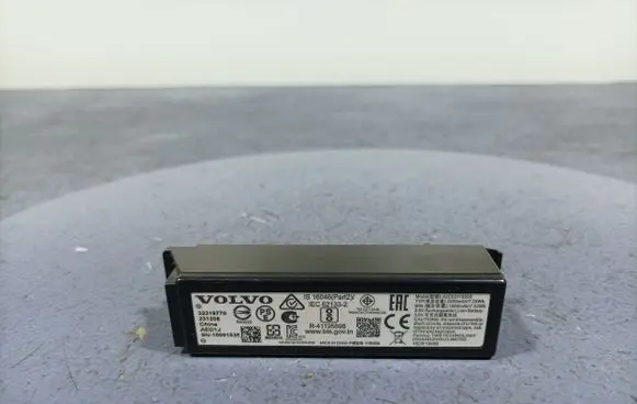 Volvo XC40 Other control units/modules 32319770