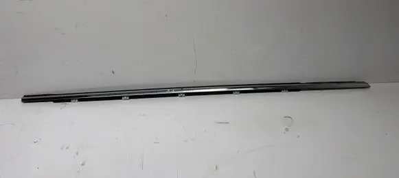 KIA Ceed Side skirt rear trim 