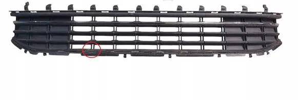 Volkswagen Golf Sportsvan Front bumper lower grill 510853677N