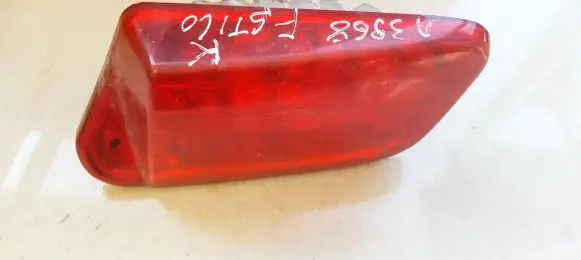 Fiat Stilo Tailgate rear/tail lights 4678565 0333300