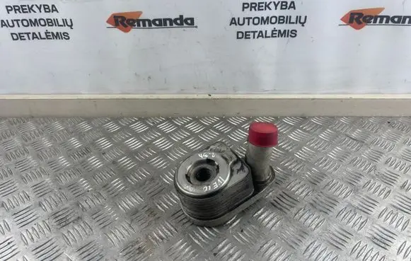 Engine oil radiator