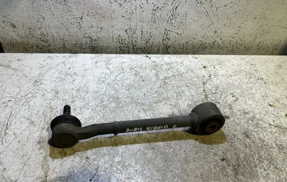 Rear control arm