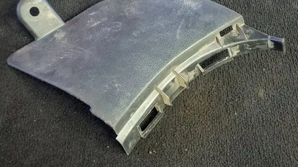 Subaru Legacy Front sill trim cover 94060AG020