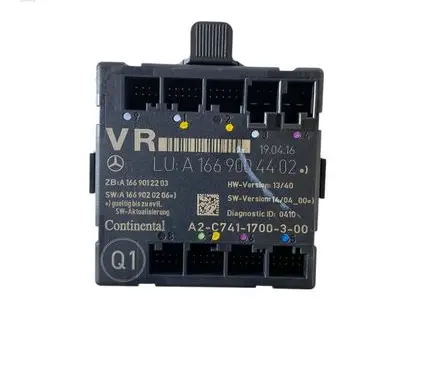 Infiniti QX30 Door control unit/module A1669004402 A1669012203 A1669020206