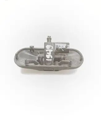 Windshield washer spray nozzle