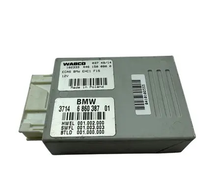 BMW X5 F15 Air suspension control unit module (rear) 6860387 4461500800 001002000