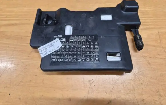 Honda CR-V Fuse box cover 77340SWAG112M1 7520G1BLK2110 NH167L