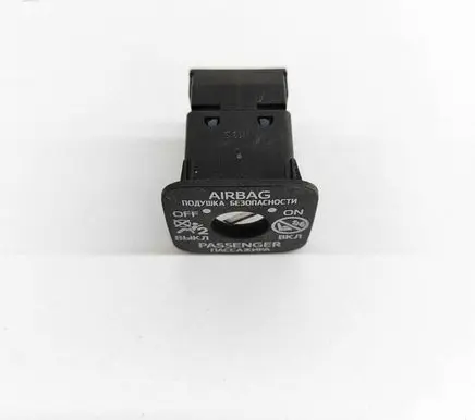 Passenger airbag on/off switch