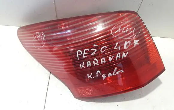 Peugeot 407 Rear/tail lights