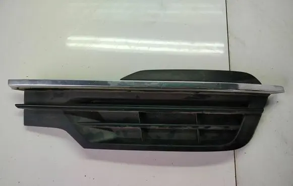 Volkswagen Arteon Front bumper lower grill 3G8853666