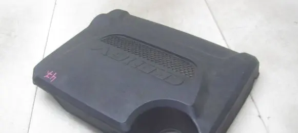 Hyundai Santa Fe Engine cover (trim)