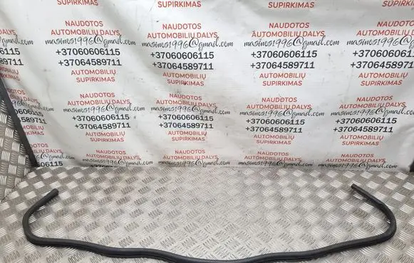 Audi A2 Engine compartment rubber 8Z0823737