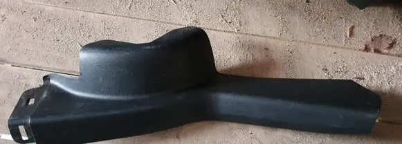 Nissan Qashqai Rear sill trim cover 84951JD101