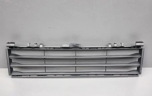 BMW 5 G30 G31 G38 Front bumper lower grill 51117385257 7385257 15067010