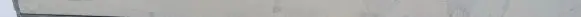 Peugeot 607 Rear door trim (molding)