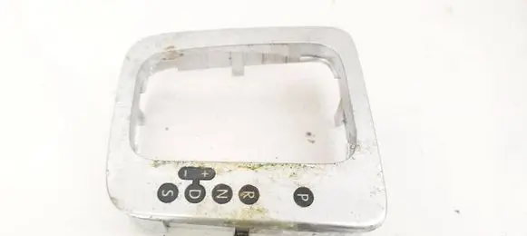 Volkswagen Sharan Gear selector 7N2713203