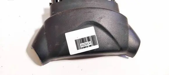 Nissan Primera Steering wheel column trim 48470av700 30243m