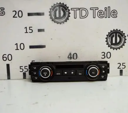 Interior fan control switch