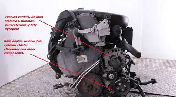 Volvo V70 Engine D5204T2