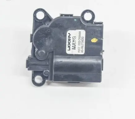 Tesla Model S Air flap motor/actuator D332CK8AA04