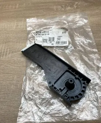 Mercedes-Benz B W246 W242 Radiator mount bracket A2465040540